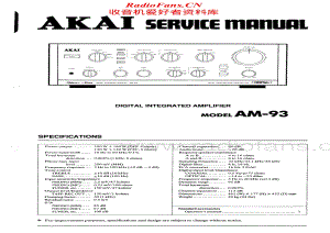 Akai-AM93-int-sm维修电路原理图.pdf