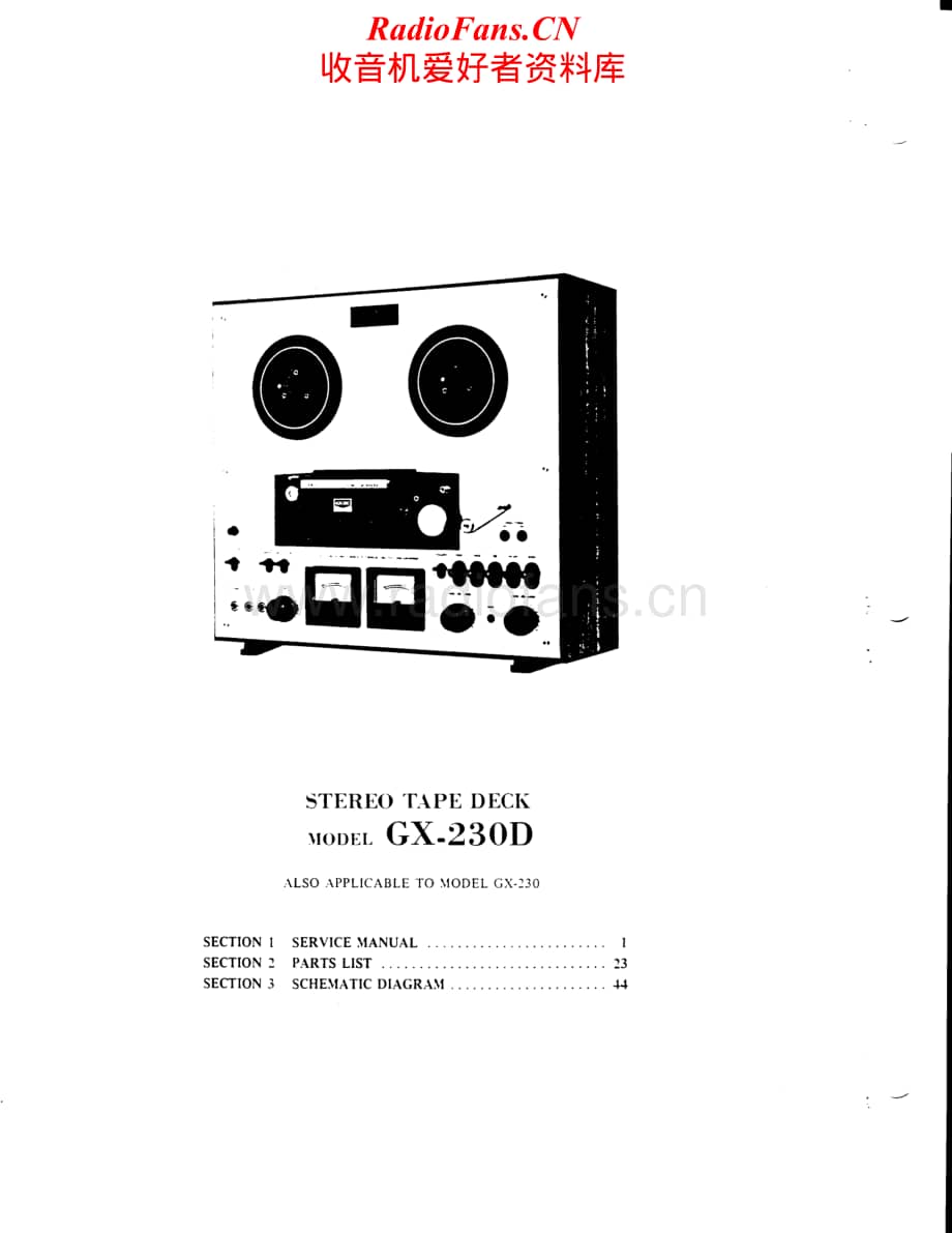 Akai-GX230-tape-sm维修电路原理图.pdf_第2页