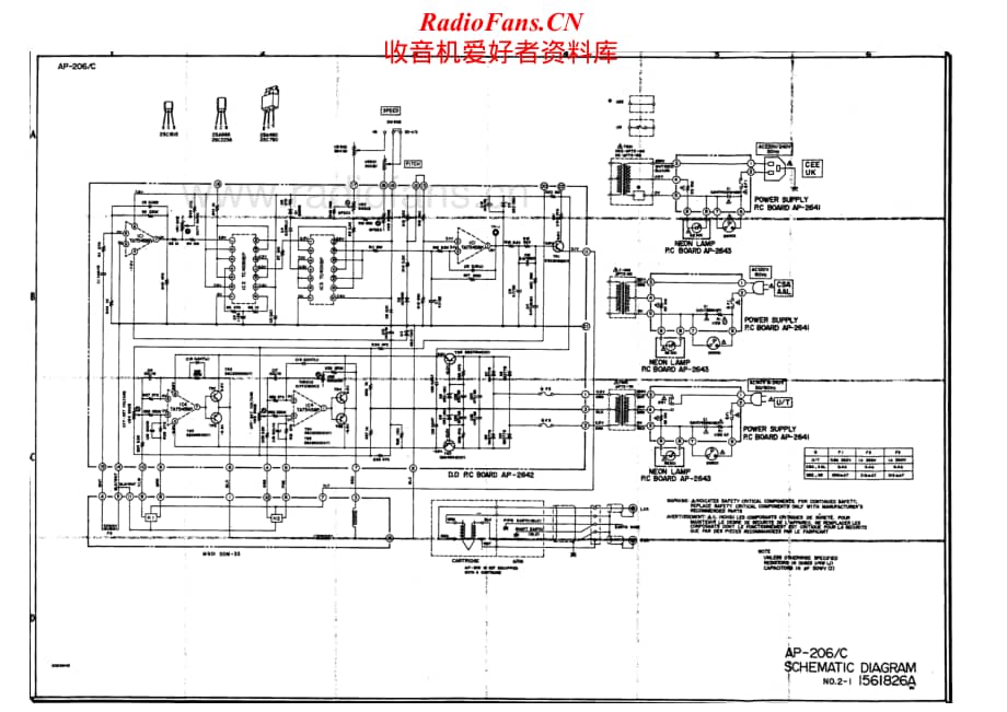 Akai-AP206C-tt-sch维修电路原理图.pdf_第1页