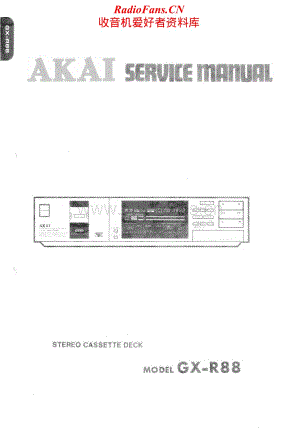 Akai-GXR88-tape-sm维修电路原理图.pdf