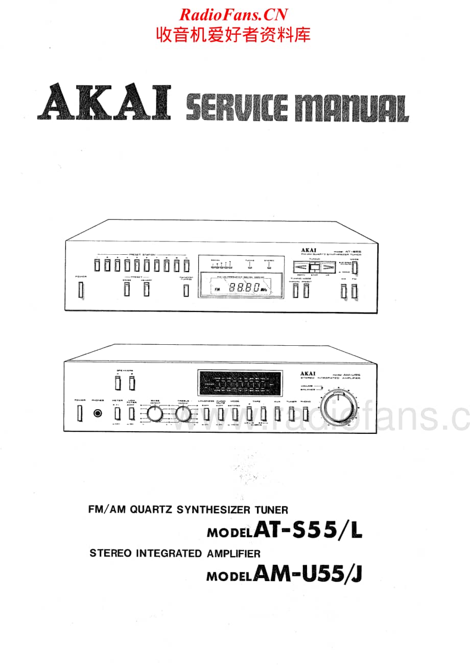 Akai-ATS55-tun-sm维修电路原理图.pdf_第1页