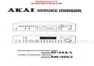 Akai-ATS55-tun-sm维修电路原理图.pdf