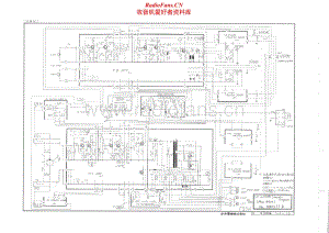 Akai-GX600DB-tape-sch维修电路原理图.pdf