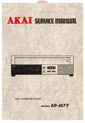 Akai-APM77-tt-sm维修电路原理图.pdf