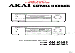 Akai-AMM600-int-sm维修电路原理图.pdf