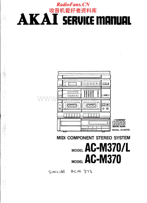 Akai-ACM370L-cs-sm维修电路原理图.pdf
