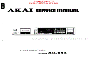 Akai-GXR55-tape-sm维修电路原理图.pdf