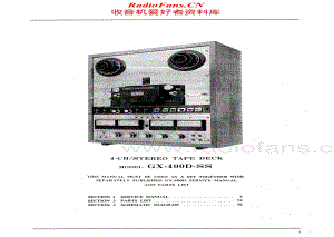 Akai-GX400DSS-tape-sm维修电路原理图.pdf