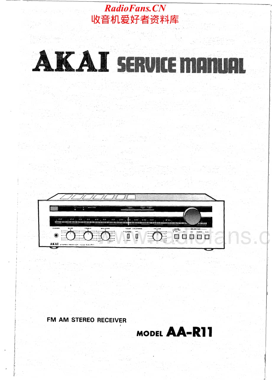 Akai-AAR11-rec-sm维修电路原理图.pdf_第1页