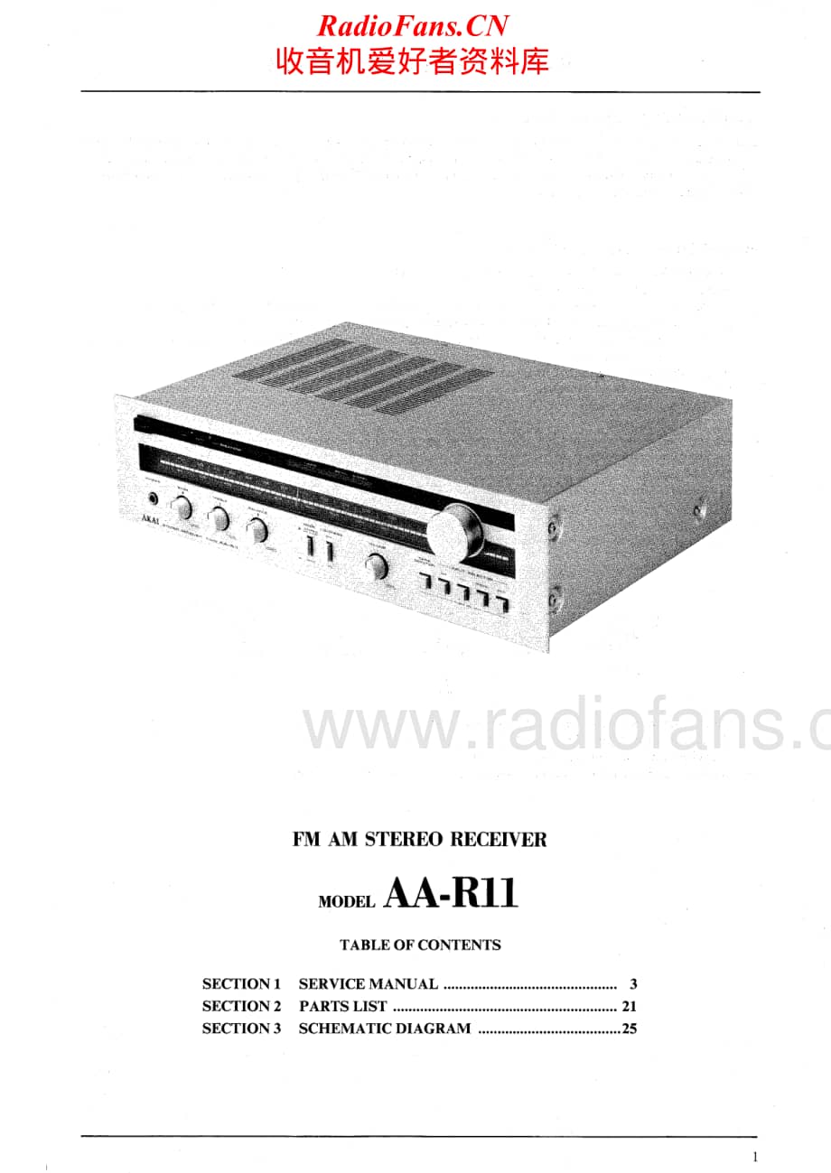 Akai-AAR11-rec-sm维修电路原理图.pdf_第2页