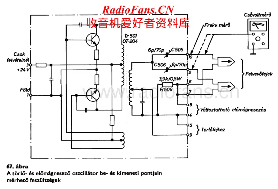 Akai-GX220D-tape-sch维修电路原理图.pdf_第2页