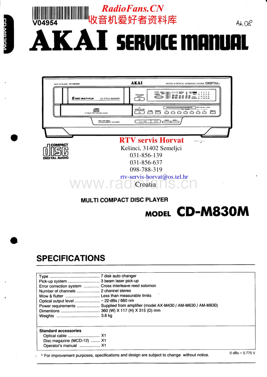 Akai-CDM830M-cd-sm维修电路原理图.pdf_第1页