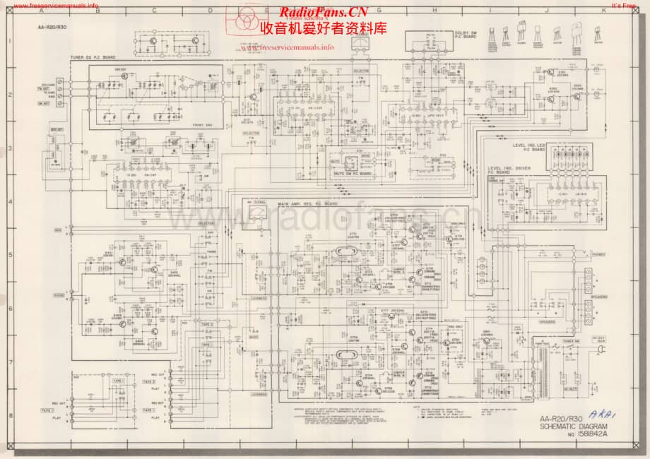 Akai-AAR20-rec-sch维修电路原理图.pdf_第1页