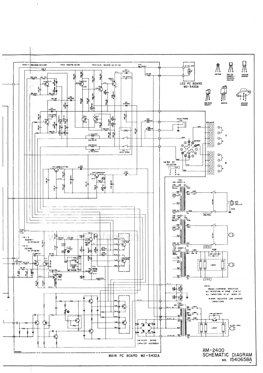 Akai-AM2400-int-sch维修电路原理图.pdf_第3页