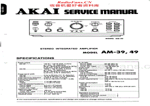 Akai-AM39-int-sm维修电路原理图.pdf