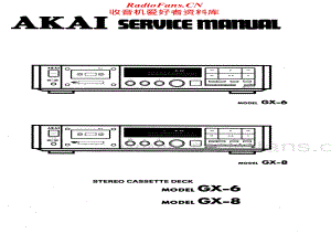Akai-GX6-tape-sm维修电路原理图.pdf