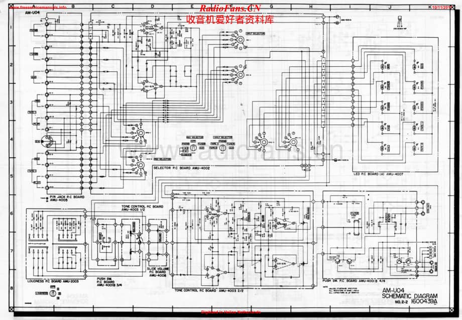 Akai-AMU04-int-sch维修电路原理图.pdf_第1页