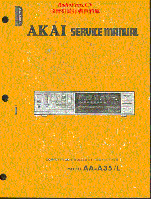 Akai-AAA35-rec-sm维修电路原理图.pdf