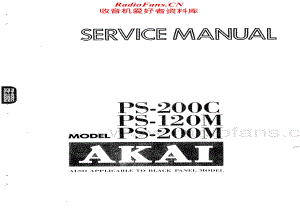 Akai-PS200C-pwr-sm维修电路原理图.pdf
