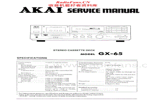 Akai-GX65-tape-sm维修电路原理图.pdf