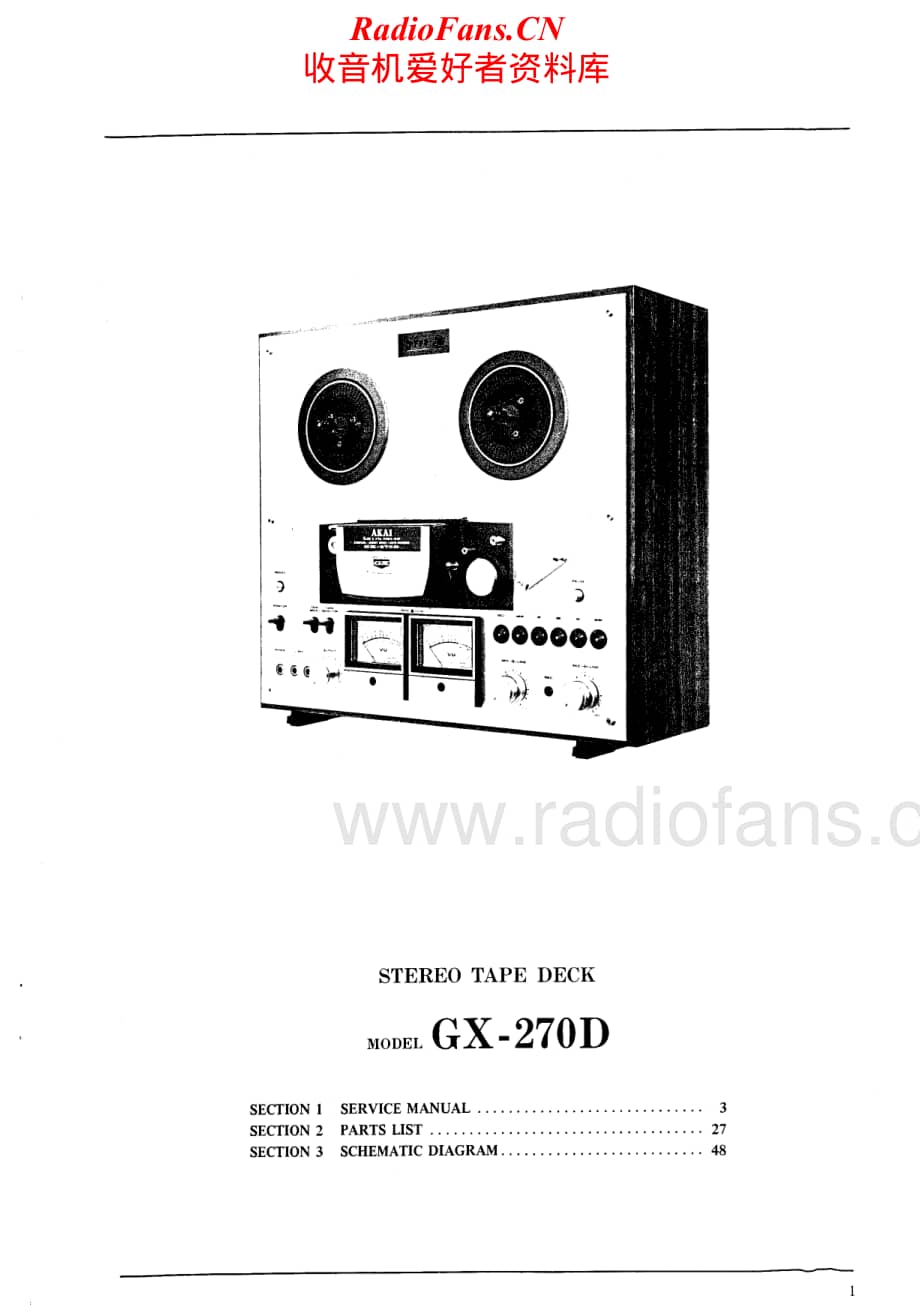 Akai-GX270D-tape-sm维修电路原理图.pdf_第2页