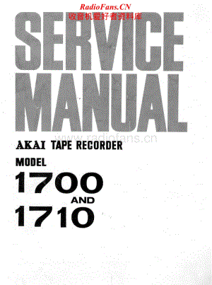 Akai-1710-tape-sm维修电路原理图.pdf