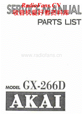 Akai-GX266D-tape-sm维修电路原理图.pdf