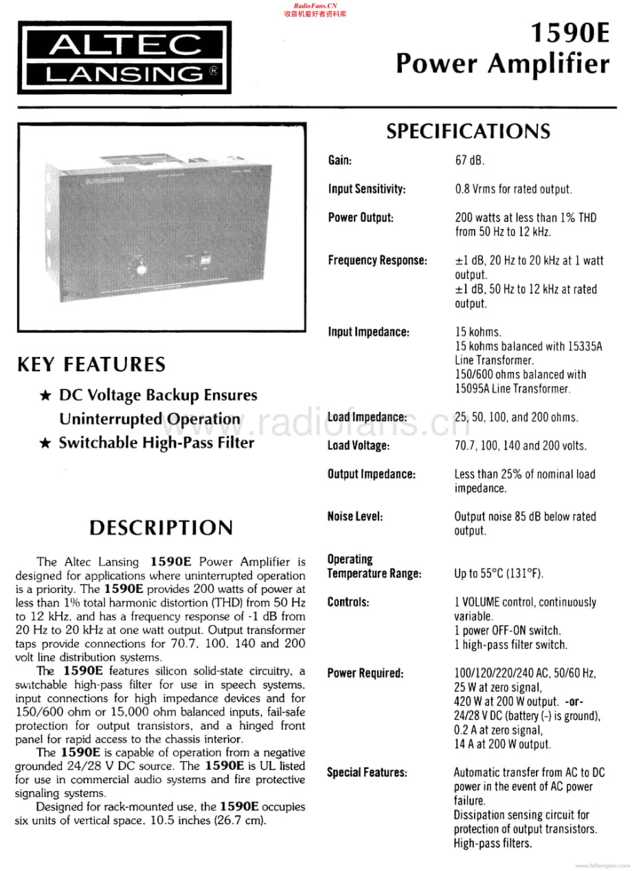 AltecLansing-1590E-pwr-sm维修电路原理图.pdf_第1页