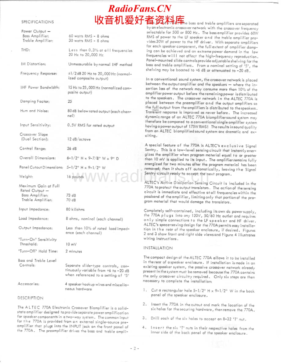 AltecLansing-770A-xover-sm维修电路原理图.pdf_第2页