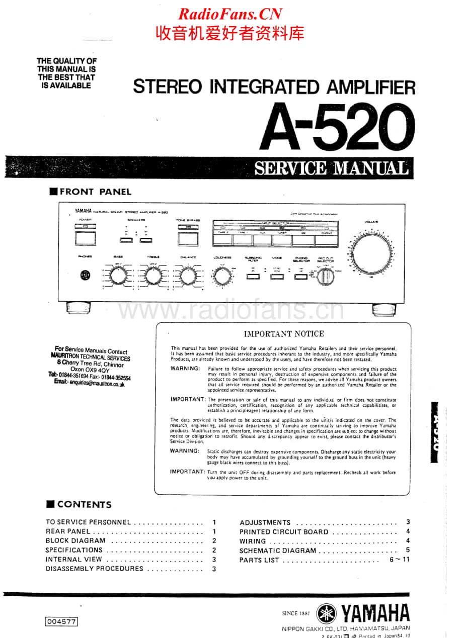 Akai-A520-int-sm维修电路原理图.pdf_第1页