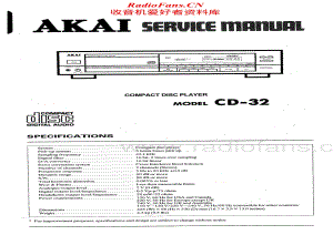 Akai-CD32-cd-sm维修电路原理图.pdf