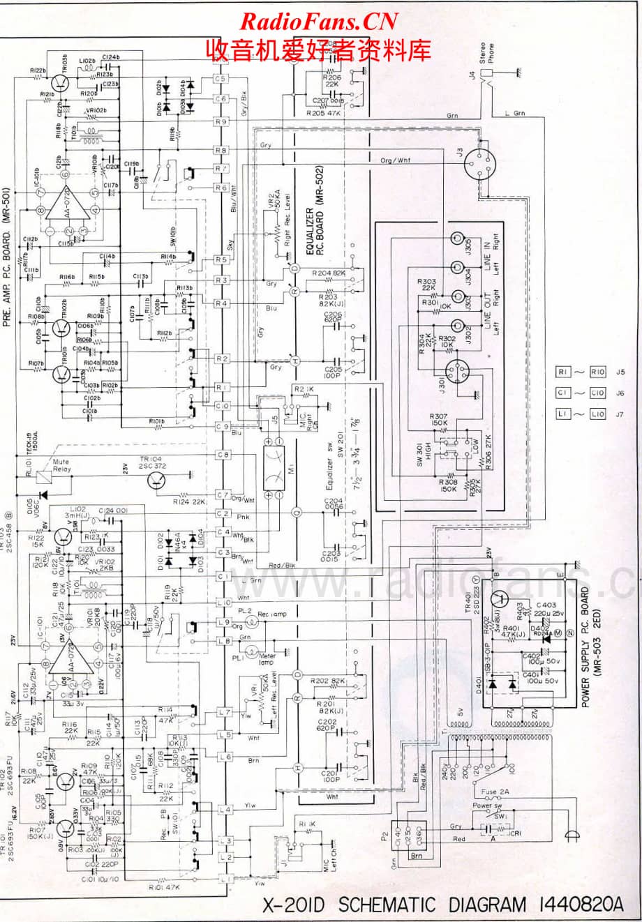 Akai-X201D-tape-sch维修电路原理图.pdf_第2页