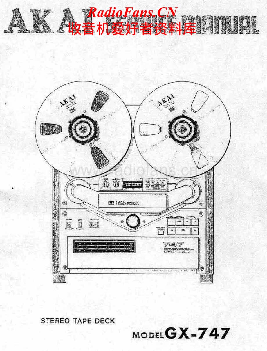 Akai-GX747-tape-sm维修电路原理图.pdf_第1页