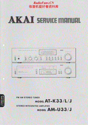 Akai-ATK33J-tun-sm维修电路原理图.pdf