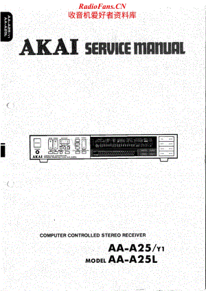 Akai-AAA25-rec-sm维修电路原理图.pdf