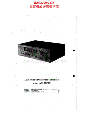 Akai-AM2600-int-sm维修电路原理图.pdf