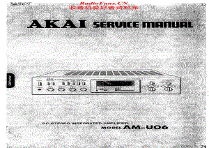Akai-AMU06-int-sm维修电路原理图.pdf