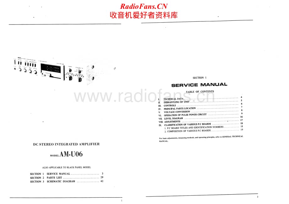 Akai-AMU06-int-sm维修电路原理图.pdf_第2页