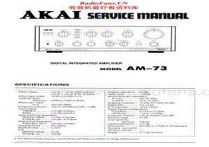 Akai-AM73-int-sm维修电路原理图.pdf