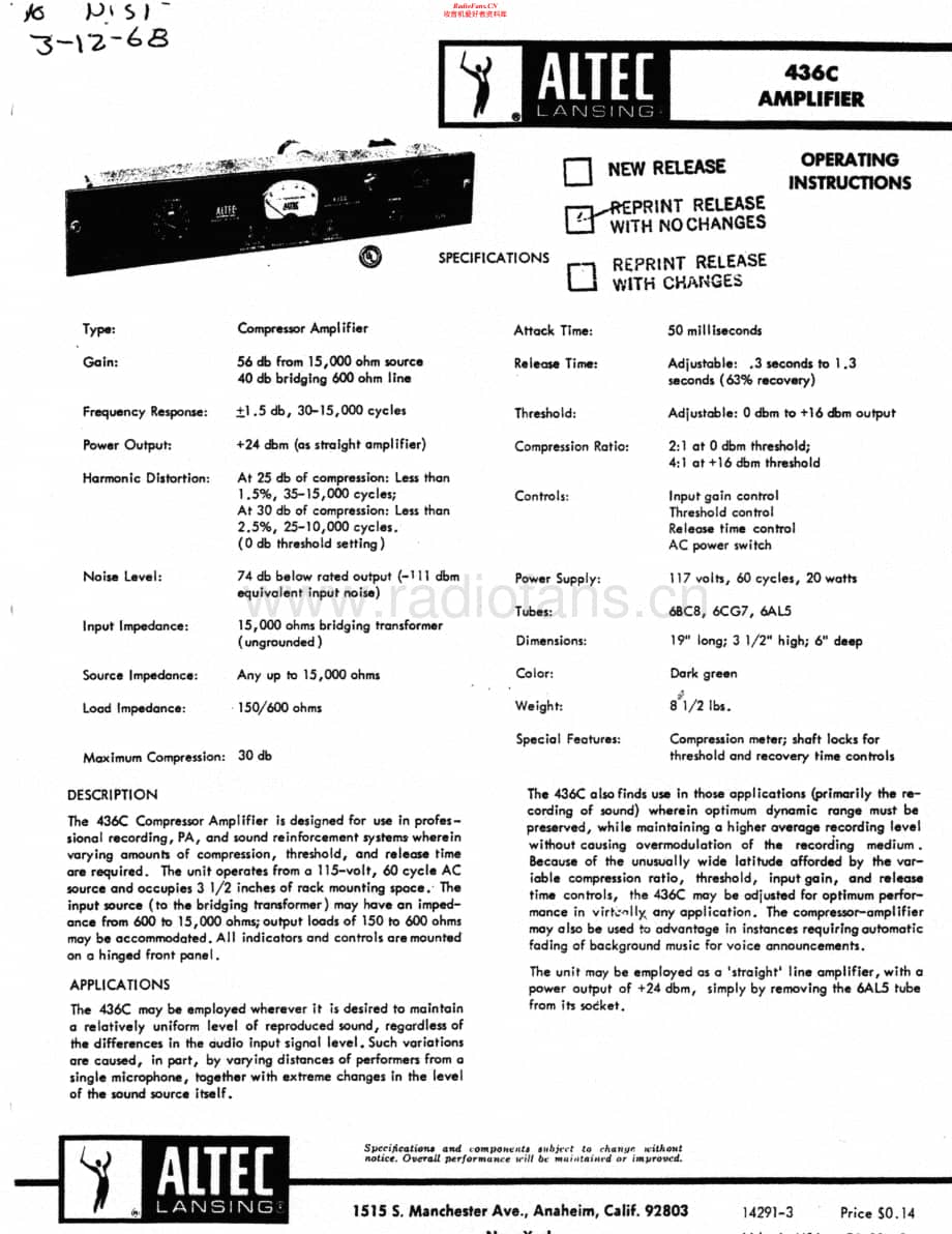 AltecLansing-436C-pwr-sch维修电路原理图.pdf_第1页