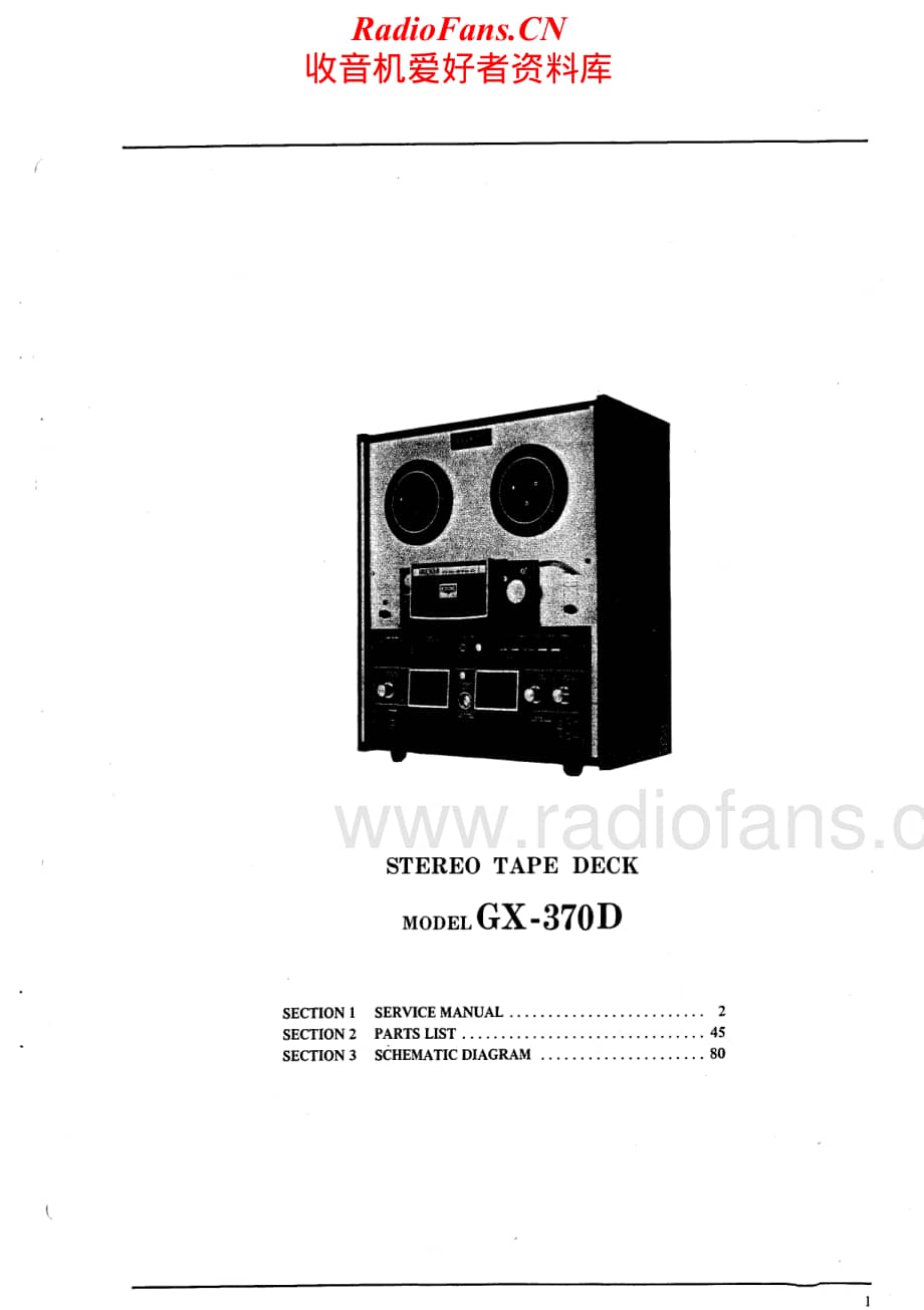 Akai-GX370D-tape-sm维修电路原理图.pdf_第1页