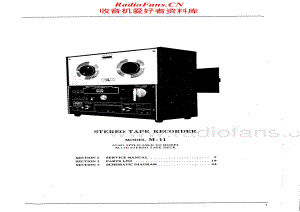 Akai-M11-tape-sm维修电路原理图.pdf