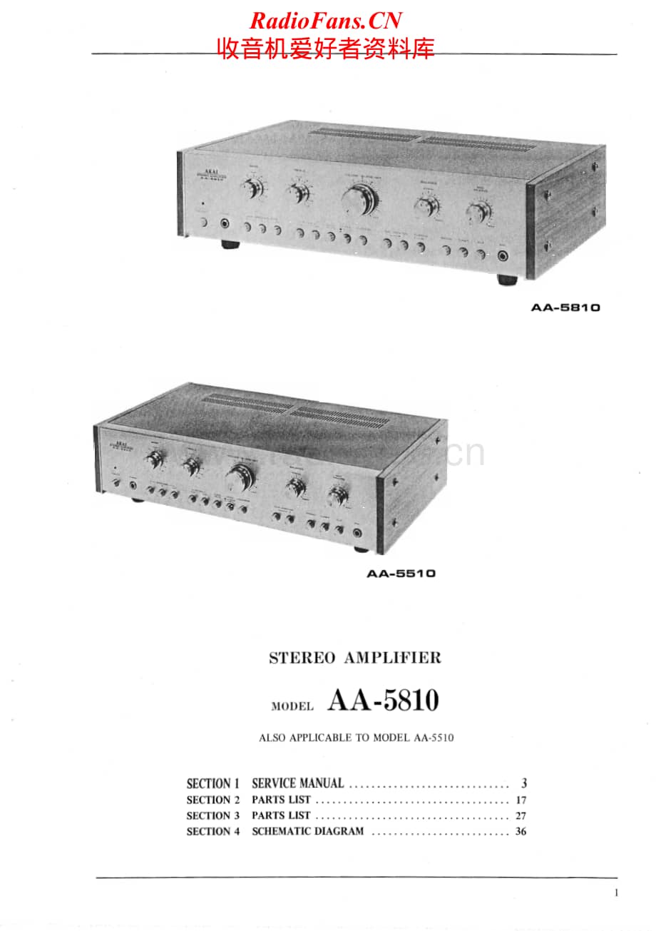 Akai-AA5510-int-sm维修电路原理图.pdf_第2页