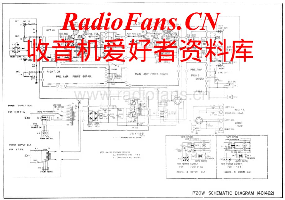 Akai-1710W-tape-sch维修电路原理图.pdf_第1页