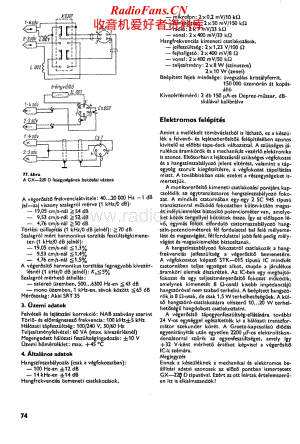 Akai-GX220M-tape-sch维修电路原理图.pdf