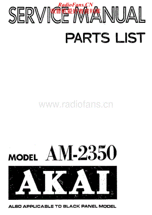 Akai-AM235-int-sm维修电路原理图.pdf