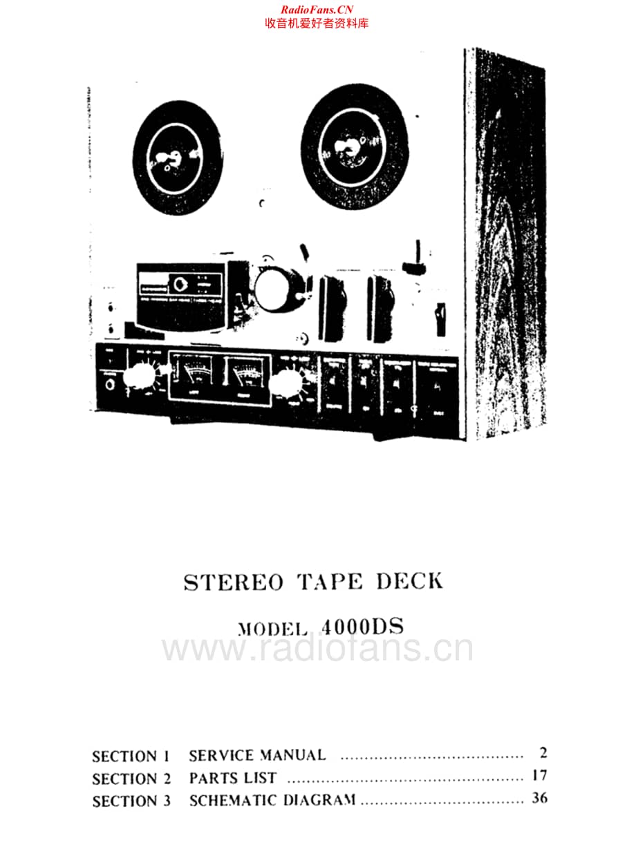 Akai-4000DSII-tape-sm维修电路原理图.pdf_第2页