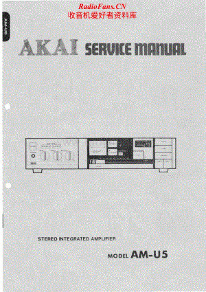 Akai-AMU5-int-sm维修电路原理图.pdf