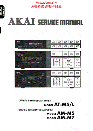 Akai-AMM5-int-sm维修电路原理图.pdf