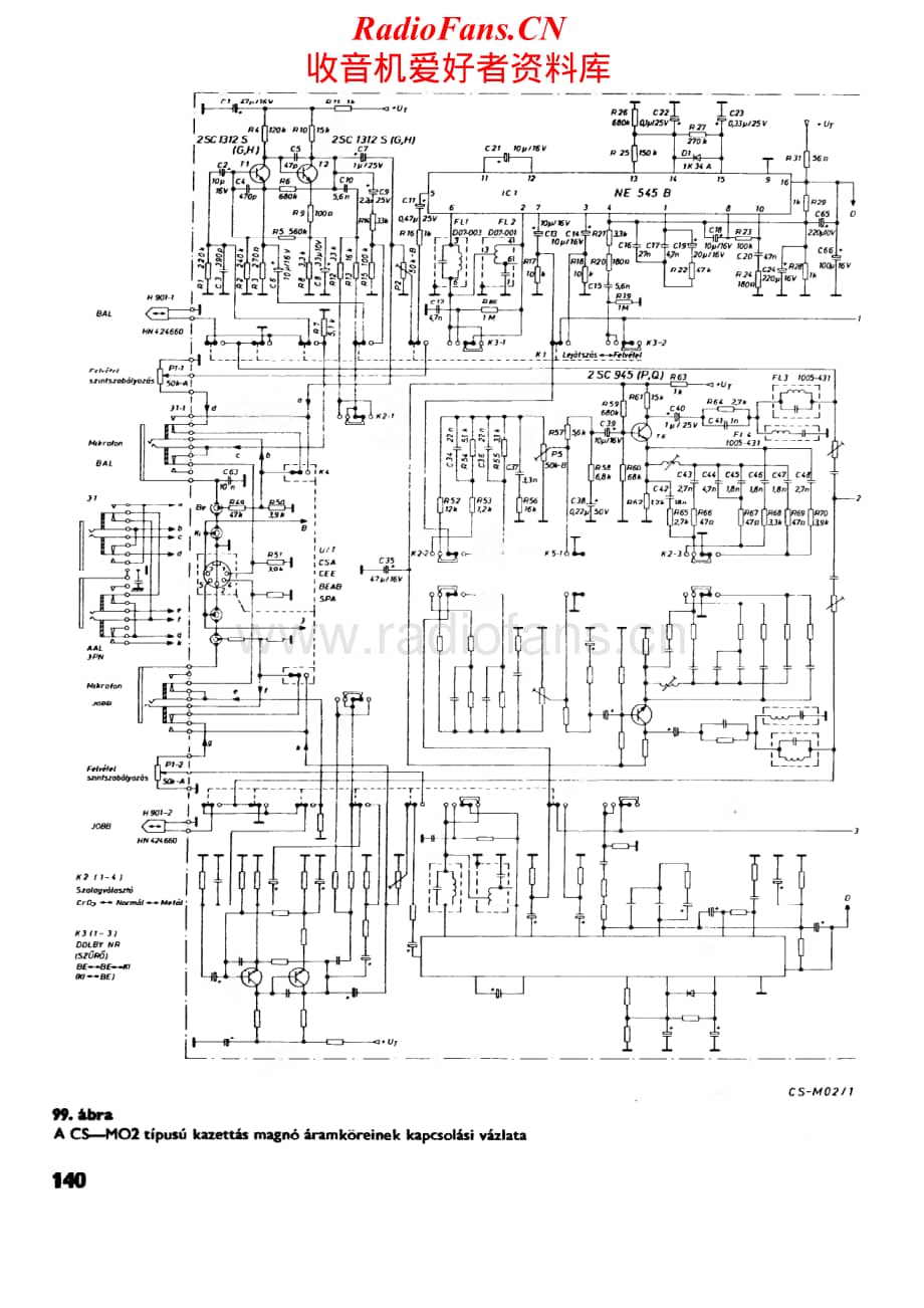 Akai-CSM02-tape-sch维修电路原理图.pdf_第1页